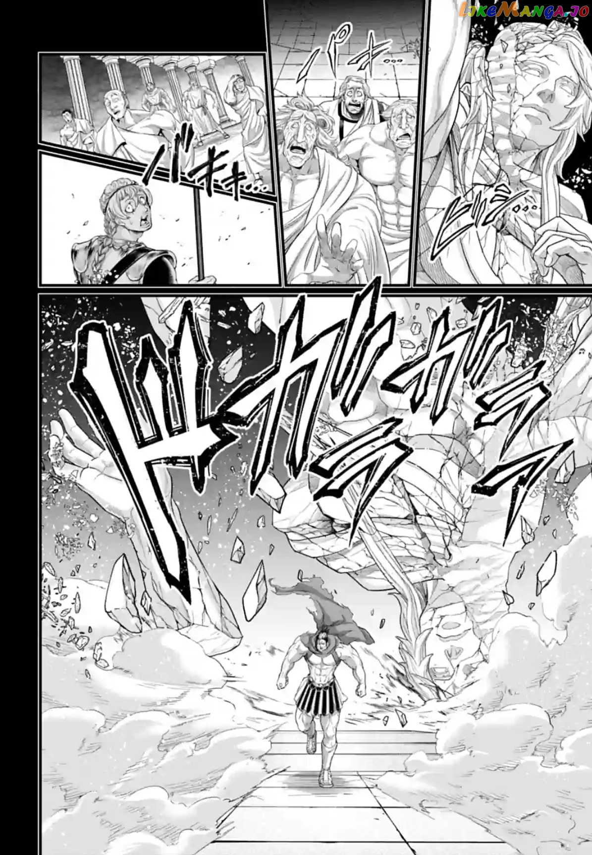 Record Of Ragnarok, Chapter 79 image 18